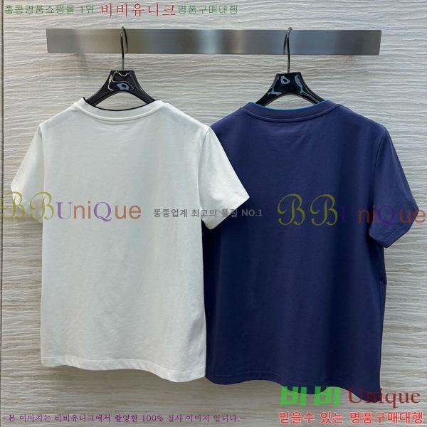    Ƽ CH4331550-1