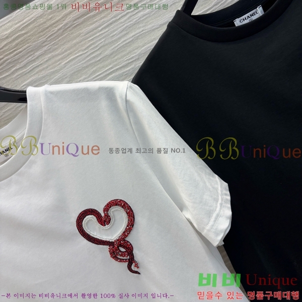   Ƽ CH4331550-4