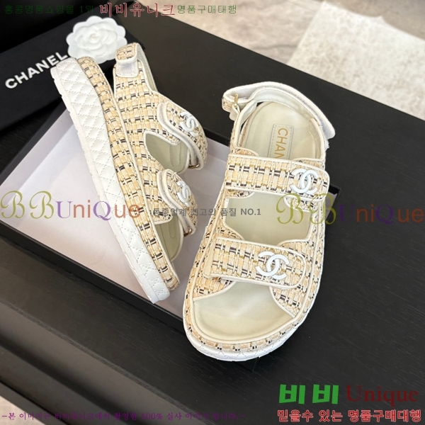    CH74654908-24