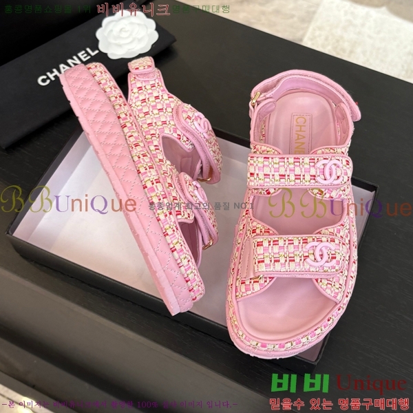    CH74654908-25