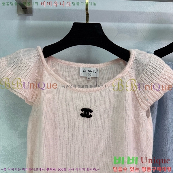    Ƽ CH43311655-1