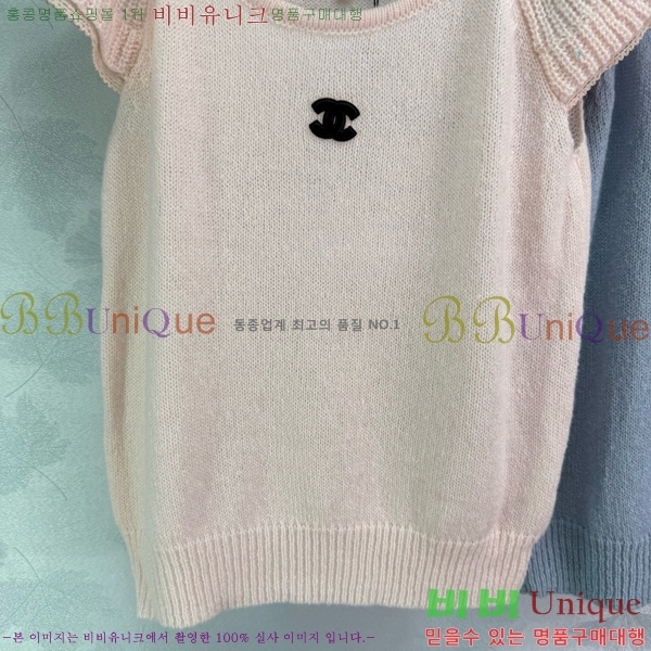    Ƽ CH43311655-1