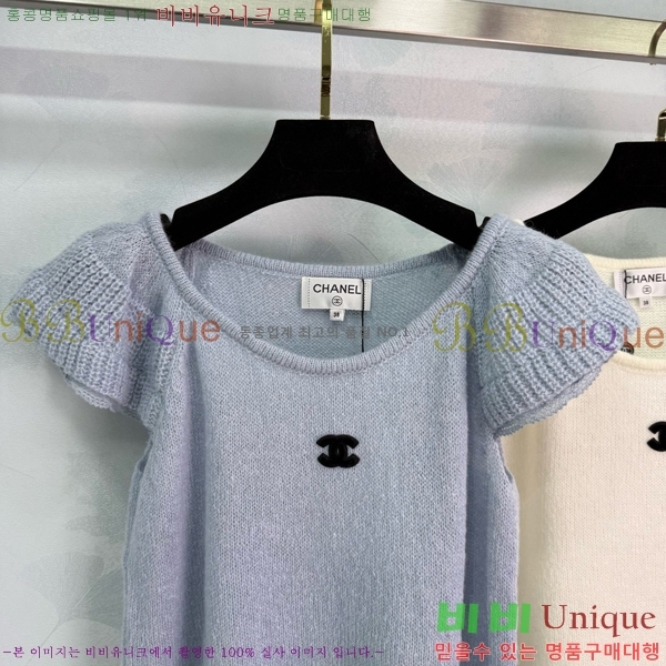    Ƽ CH43311655-1