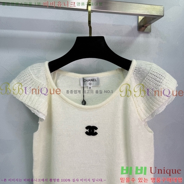    Ƽ CH43311655-1
