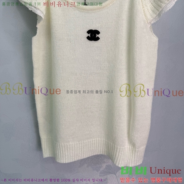    Ƽ CH43311655-1