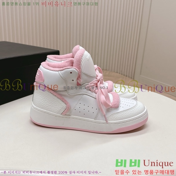 ζ ž Ŀ 32SL862350-2