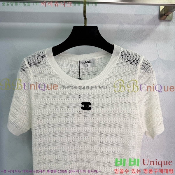    Ƽ CH43311655-5