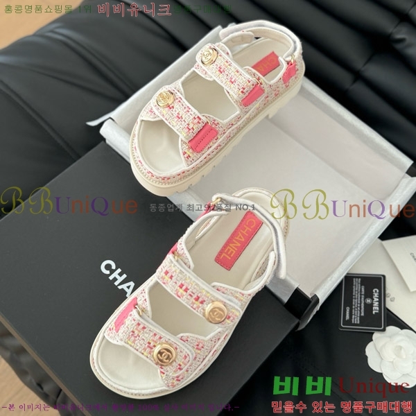    31CH746018-1