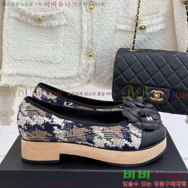   ÷ 35C7158056-10 ~4cm