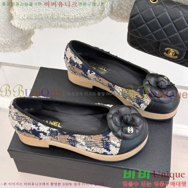   ÷ 35C7158056-10 ~4cm