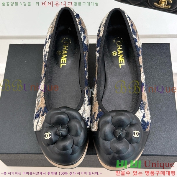   ÷ 35C7158056-10 ~4cm