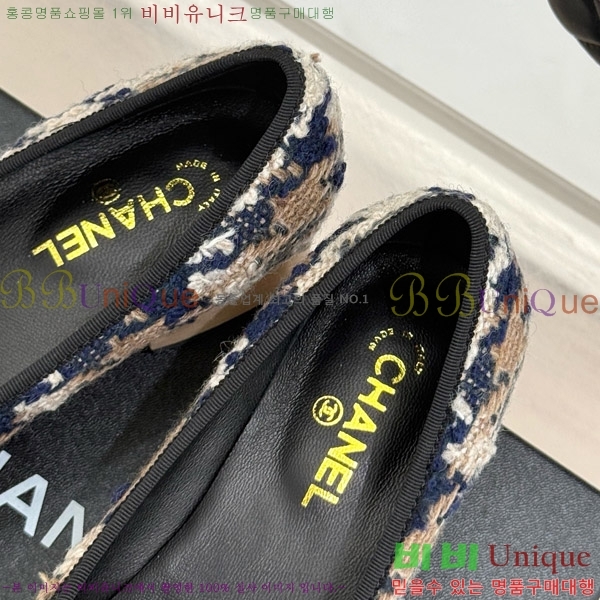   ÷ 35C7158056-10 ~4cm