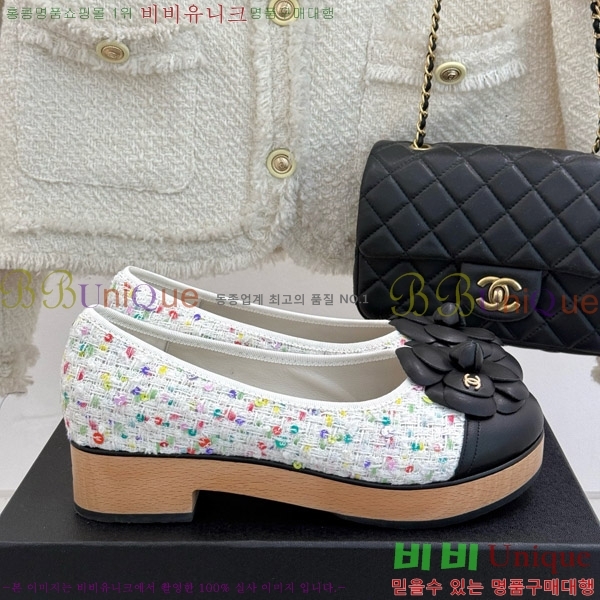   ÷ 35C7158056-9 ~4cm