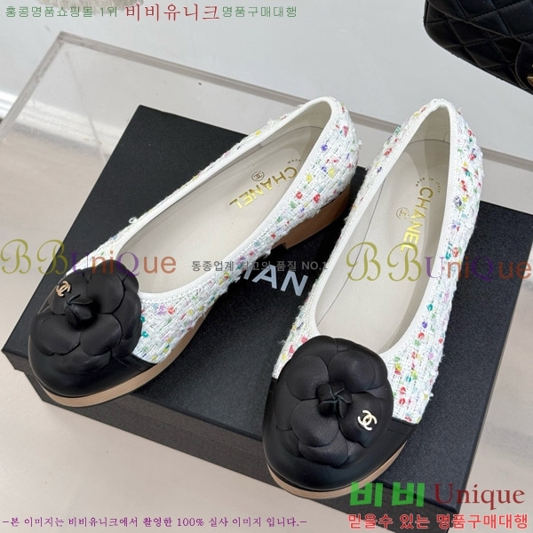   ÷ 35C7158056-9 ~4cm
