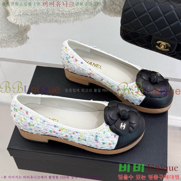   ÷ 35C7158056-9 ~4cm