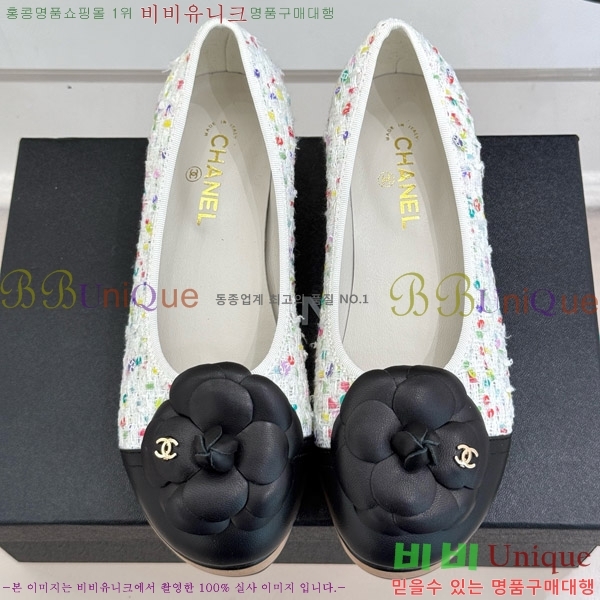   ÷ 35C7158056-9 ~4cm