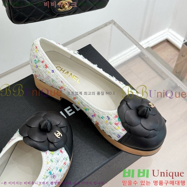   ÷ 35C7158056-9 ~4cm