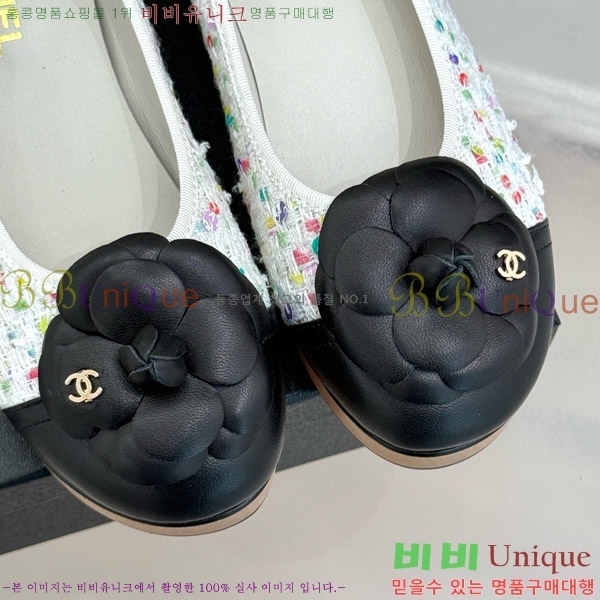   ÷ 35C7158056-9 ~4cm