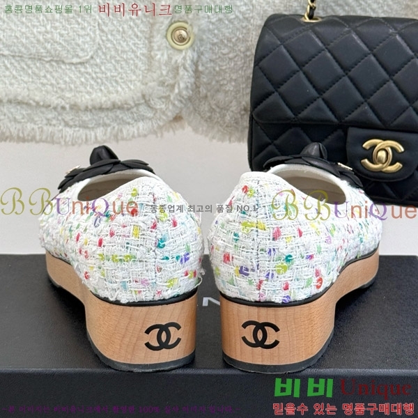   ÷ 35C7158056-9 ~4cm