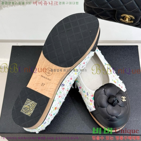   ÷ 35C7158056-9 ~4cm