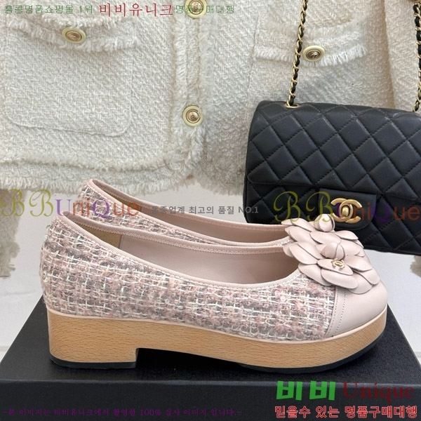   ÷ 35C7158056-8 ~4cm