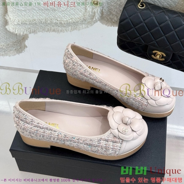  ÷ 35C7158056-8 ~4cm