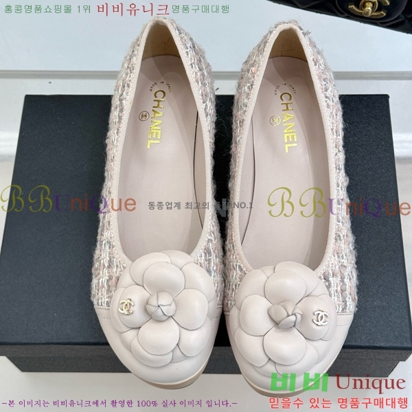   ÷ 35C7158056-8 ~4cm