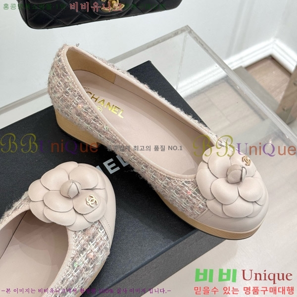  ÷ 35C7158056-8 ~4cm