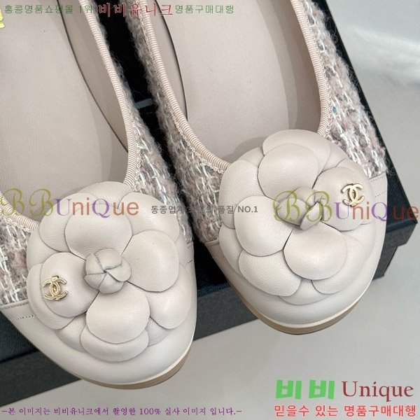   ÷ 35C7158056-8 ~4cm