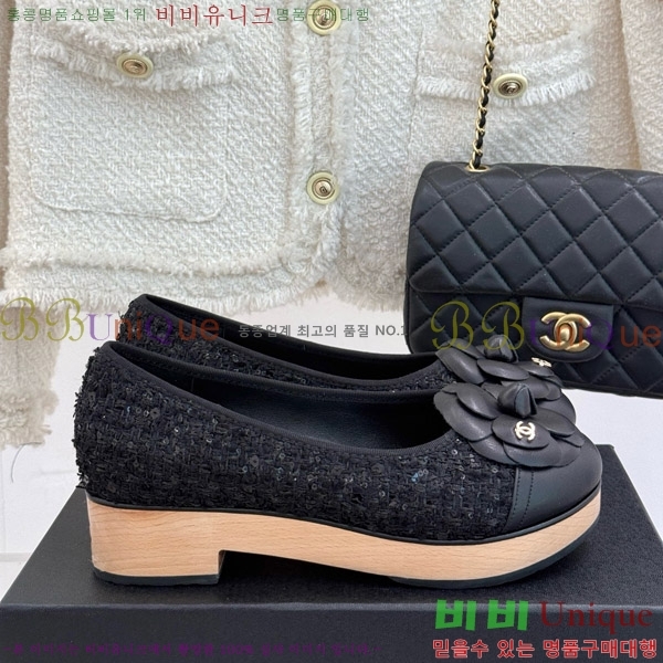   ÷ 35C7158056-6 ~4cm