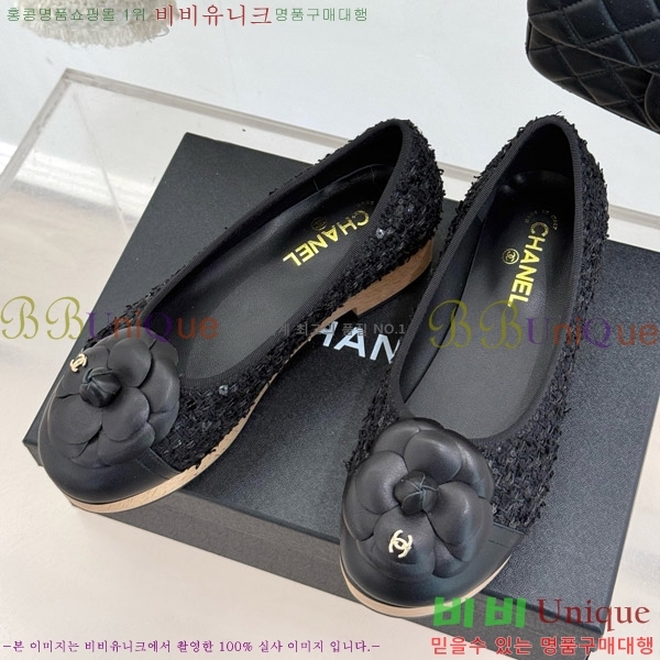   ÷ 35C7158056-6 ~4cm