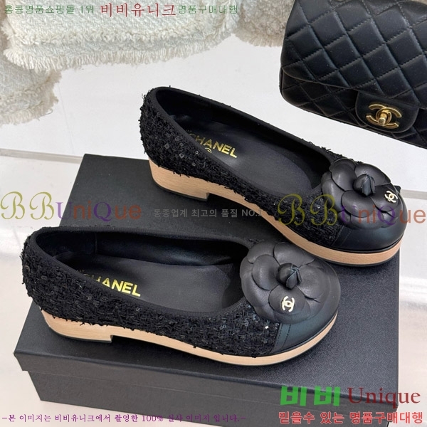   ÷ 35C7158056-6 ~4cm