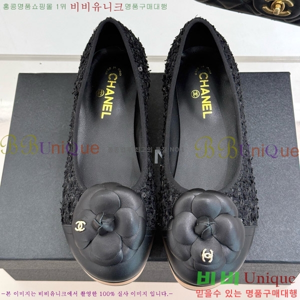   ÷ 35C7158056-6 ~4cm