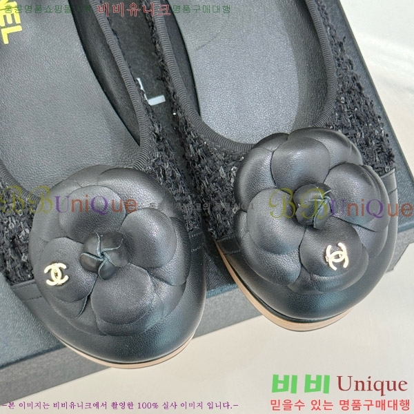   ÷ 35C7158056-6 ~4cm