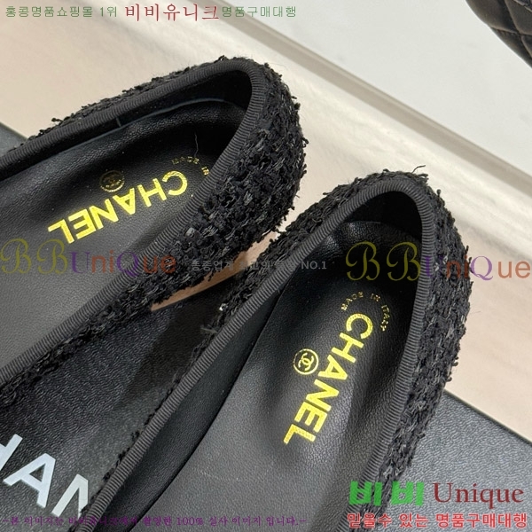   ÷ 35C7158056-6 ~4cm