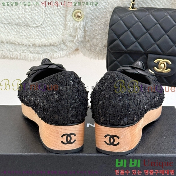   ÷ 35C7158056-6 ~4cm