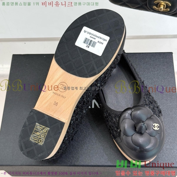   ÷ 35C7158056-6 ~4cm