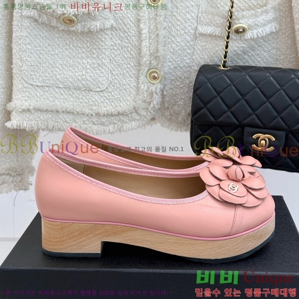  ÷ 35C7158056-3 ~4cm