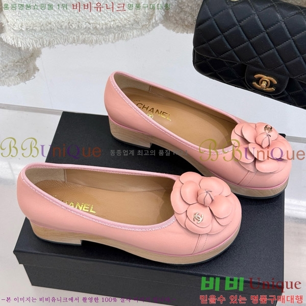   ÷ 35C7158056-3 ~4cm