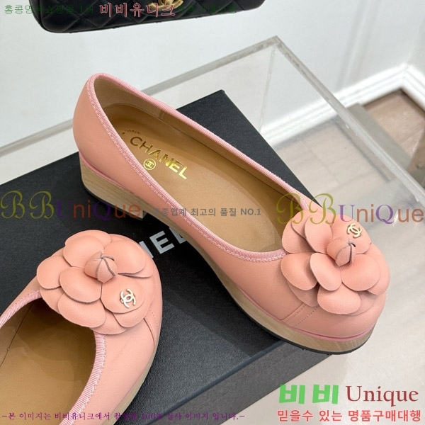   ÷ 35C7158056-3 ~4cm