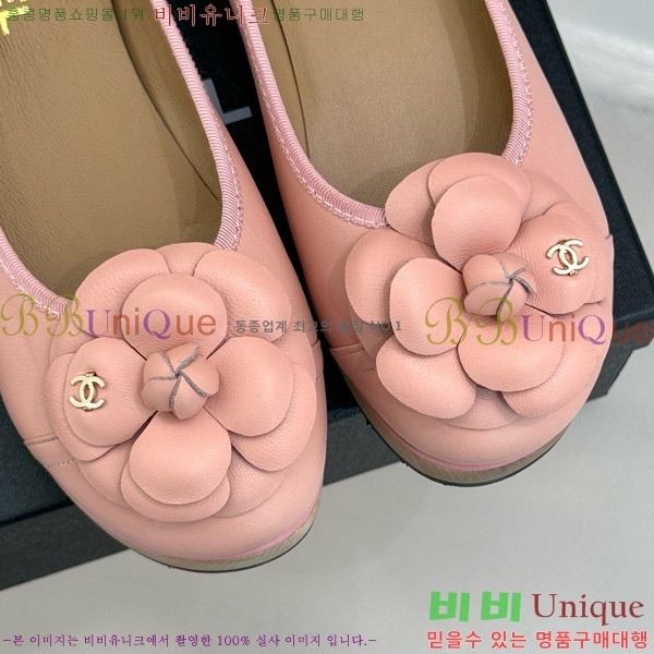   ÷ 35C7158056-3 ~4cm