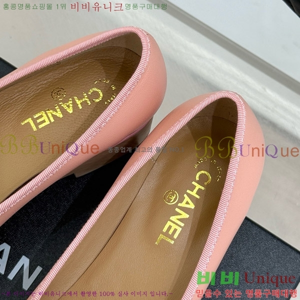   ÷ 35C7158056-3 ~4cm