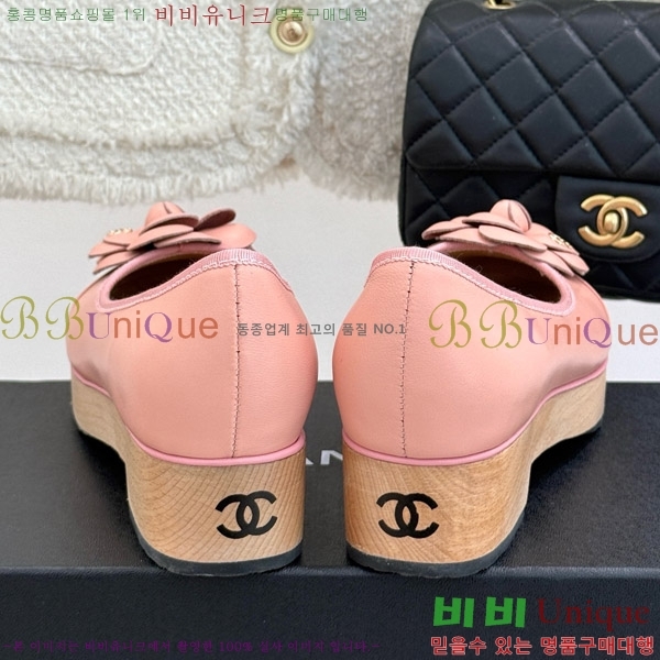   ÷ 35C7158056-3 ~4cm