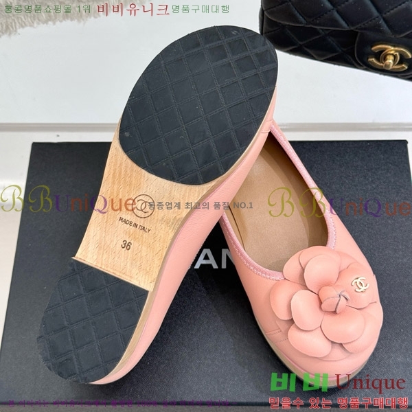  ÷ 35C7158056-3 ~4cm