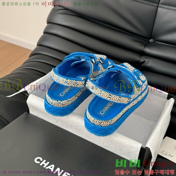    29CH746022-3