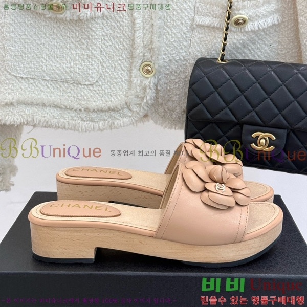     32C7158156-6 ~4cm