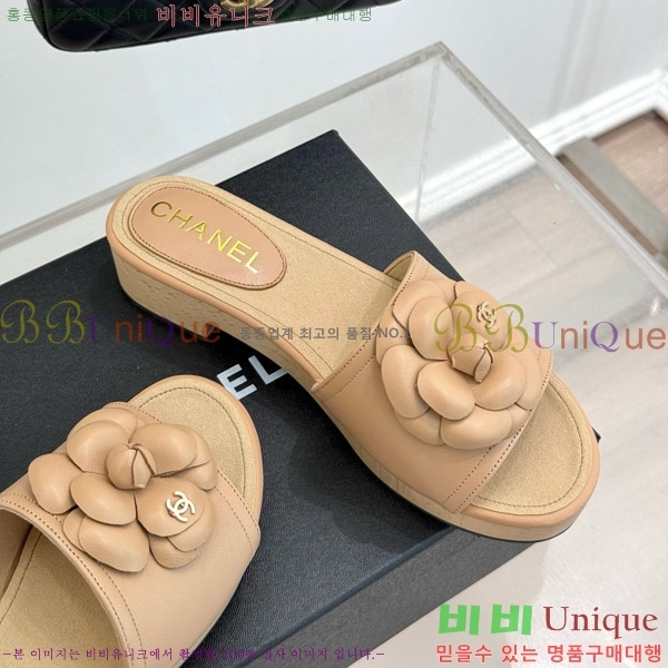     32C7158156-6 ~4cm