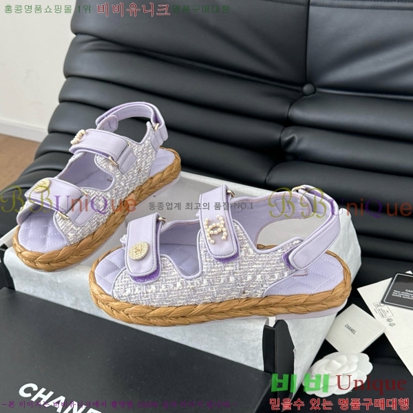    29CH746023-5
