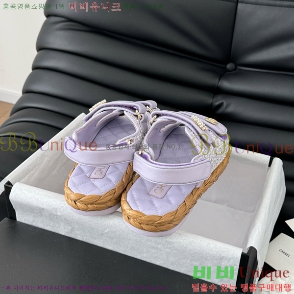    29CH746023-5