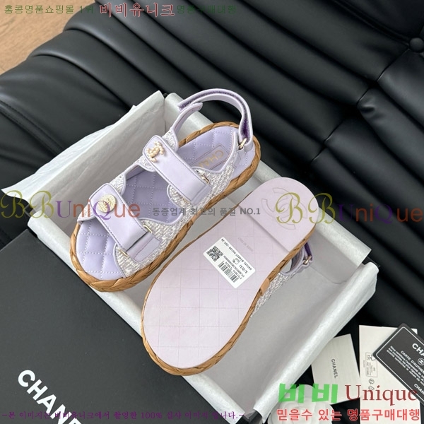    29CH746023-5